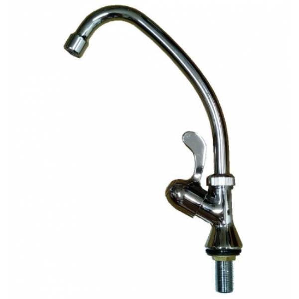 RENEE Single Lever Sink Tap (L320)